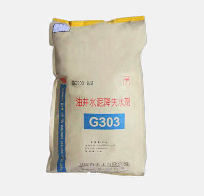 G303油井水泥降失水劑