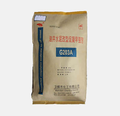 G203A油井水泥改型促凝早強劑
